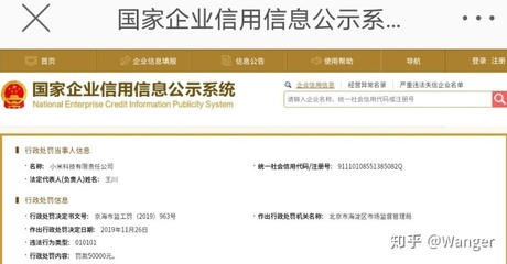 2999 的荣耀智慧屏(标准版)和 3699 的小米电视 5 Pro 相比,哪个性价比高?