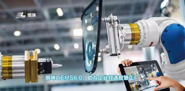 19年砥砺前行 信息科技技术开发之路的不易与荣光