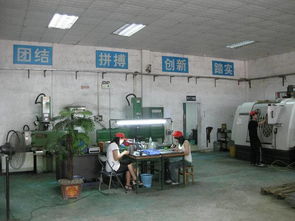 模具科技革新 中山火炬开发区宇成塑胶模具制品厂的信息技术开发之路