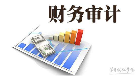 山西高新技术企业认定 财务合规是关键